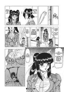 Kamyla Ch. 1-4, English