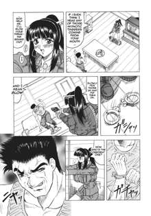 Kamyla Ch. 1-4, English