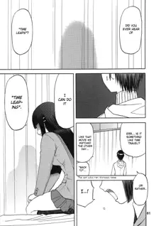 blue snow blue Soushuuhen 3 scene.8, English