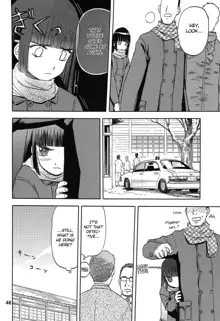 blue snow blue Soushuuhen 3 scene.8, English