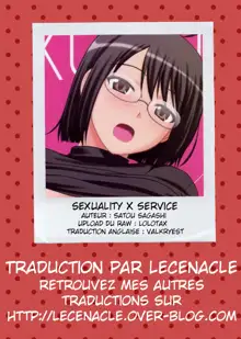 Sexuality x Service, Français