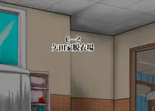 まちこ33歳 夫の出張中・・・義息子に襲われちゃった・・・♪, 日本語