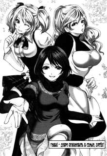 Shimoeda-sanchi no Akarui Shokutaku Ch. 1-3, Русский