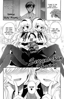 Geboku-chan Sharing | Servant-chan Sharing, English