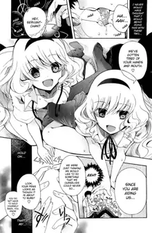 Geboku-chan Sharing | Servant-chan Sharing, English