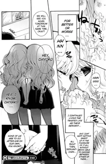 Geboku-chan Sharing | Servant-chan Sharing, English