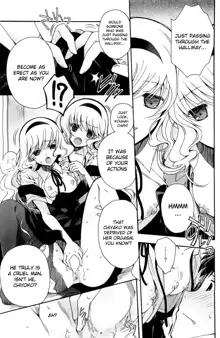 Geboku-chan Sharing | Servant-chan Sharing, English