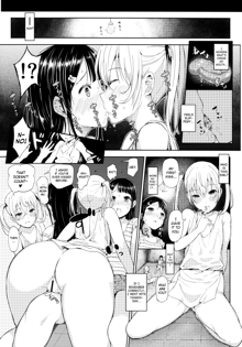 Mesufune ~Shoujo wa Fune de Mesu ni Naru~, English