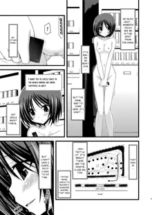 Roshutsu Shoujo Yuugi Roku | Exhibitionist Girl's Play 6 (decensored), English