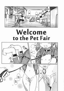 Youkoso Pet Hinpyoukai e | Welcome to the Pet Fair, English