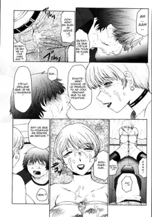 masochist de mere en fille chap2, Français