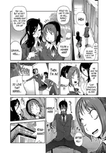 Anmitsu no Ippai Kosutte Ageru Ch.1-2, English