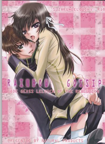 Rainbow Gossip, English