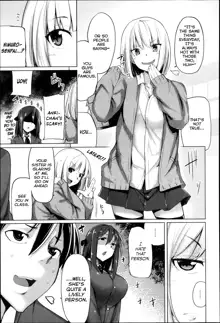 Ubai'ai Girls | Scramble Girls Ch. 1-3, English