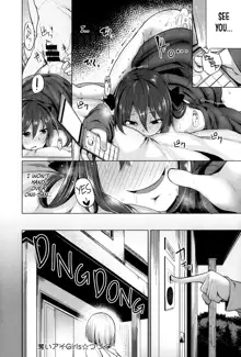 Ubai'ai Girls | Scramble Girls Ch. 1-3, English