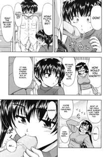 Shojo to Hishojo to Doutei to | Virgin Girl, Non-Virgin Girl and Virgin Boy (decensored), English