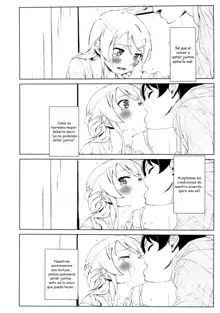 Hoshikuzu Namida 2, Español