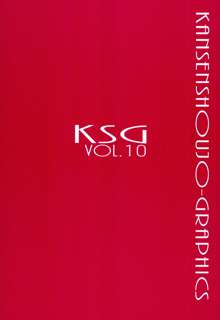 K.S.G Vol.10, 日本語