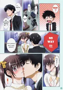 Imouto wa Boku no Koibito ~Temari no Yakimochi Hen~ | My Sister is My Girlfriend ~Temari's Feelings of Jealousy~, English