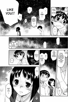 Tentai Kansoku no Yoru | Stargazing Night, English