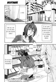 Choi M Mimiko-san Ch. 1, Español