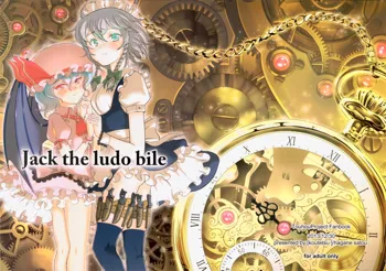 Jack the ludo bile, 日本語