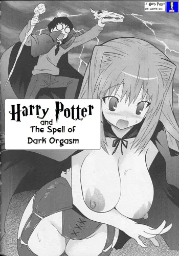 Harry Potter and the Spell of Dark Orgasm, English