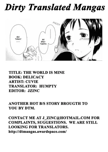 Sekai wa Boku no Mono | The World is Mine, English