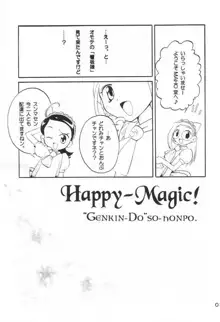 Happy Magic, 日本語