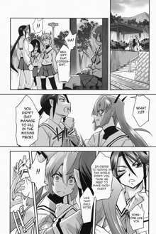 Mahou Shoujo Isuka ~After School~ Ch. 2, English