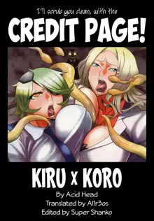 Kiru × Koro, English