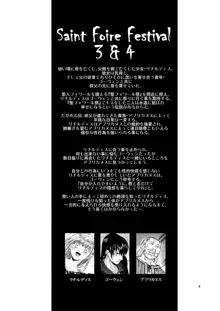 Saint Foire Festival 5 (DL) [English] V2.0, English