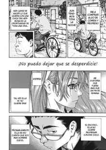 Amamori no Shuumatsu (decensored), Español