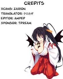 Akeno-san to DxD, English