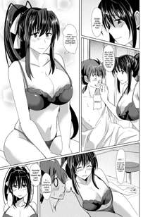 Akeno-san to DxD, English