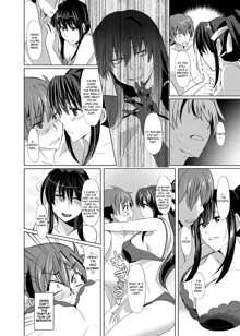 Akeno-san to DxD, English