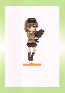 Misaka wa Misaka Imouto Hon., 한국어