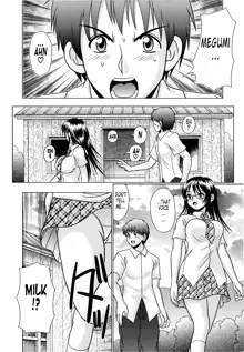 Tsukumimi 2 (decensored), English