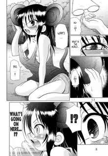 Tsukumimi 2 (decensored), English