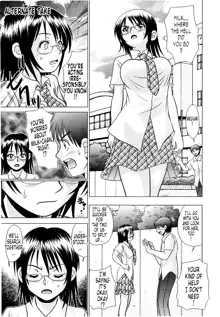 Tsukumimi 2 (decensored), English