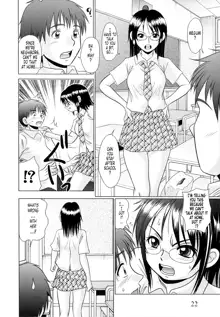 Tsukumimi 2 (decensored), English