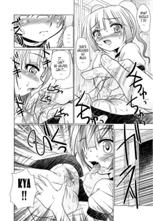 Tsukumimi 2 (decensored), English