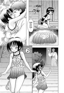 Tsukumimi 2 (decensored), English