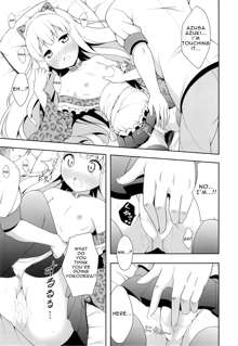 Hentai Ouji ni Manabu xxx no Kyoukun. 2, English