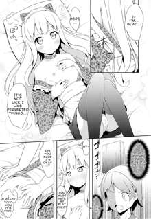 Hentai Ouji ni Manabu xxx no Kyoukun. 2, English