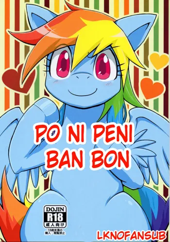 Pony Peniban Bon, Español