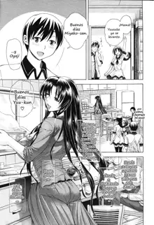 Watashi Ni Amaete... Ch. 1-3, Español