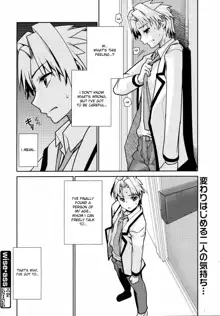 Wise Ass - Ch.1-6, English