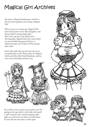 Mahou Shoujo Archives | Magical Girl Archives, English