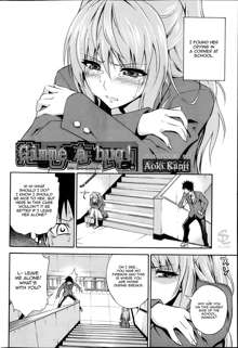 Dakishime Nasai! | Gimme A Hug! Ch.1-3, English